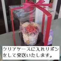 New香るジュエルプリザーブドフラワー～選べるブレンドオイル付～