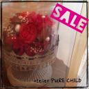 【SALE】クリアケース入り　グレーティンスタンド