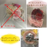 ミニブーケコサージュ　プリザーブドフラワー入学・入園・卒業・卒園【送料無料】