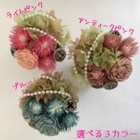 【プチボーテ】プリザーブドフラワーアレンジメント 母の日ギフト お祝い プレゼント 送料無料