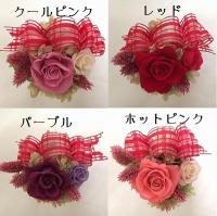 選べる4カラー♪チェックリボンスクエアアレンジ　ケース付