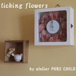 お祝ギフト人気No.1! 時を刻むお花【花時計・シャビー】キュート