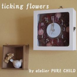 お祝ギフト人気No.1! 時を刻むお花【花時計・シャビー】エレガント