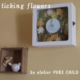 お祝ギフト人気No.1! 時を刻むお花【花時計・シャビー】ナチュラル