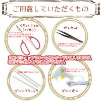 【送料無料】手作りキット　10月アンティークピンクのローズトピアリーアレンジ　プリザーブドフラワー