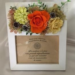 ナチュラルフラワーフォトフレーム　プリザーブドフラワー